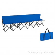 Portable Sports Bench With Back - Sits 6 People - By Trademark Innovations (Blue) 554644706